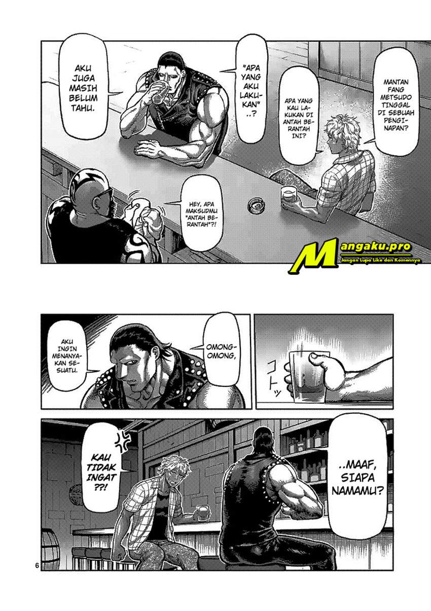 Halaman 7 dari 20
