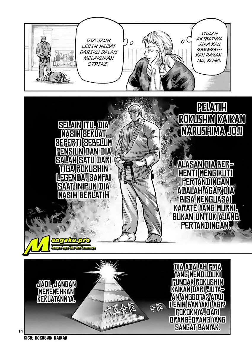 Halaman 17 dari 19
