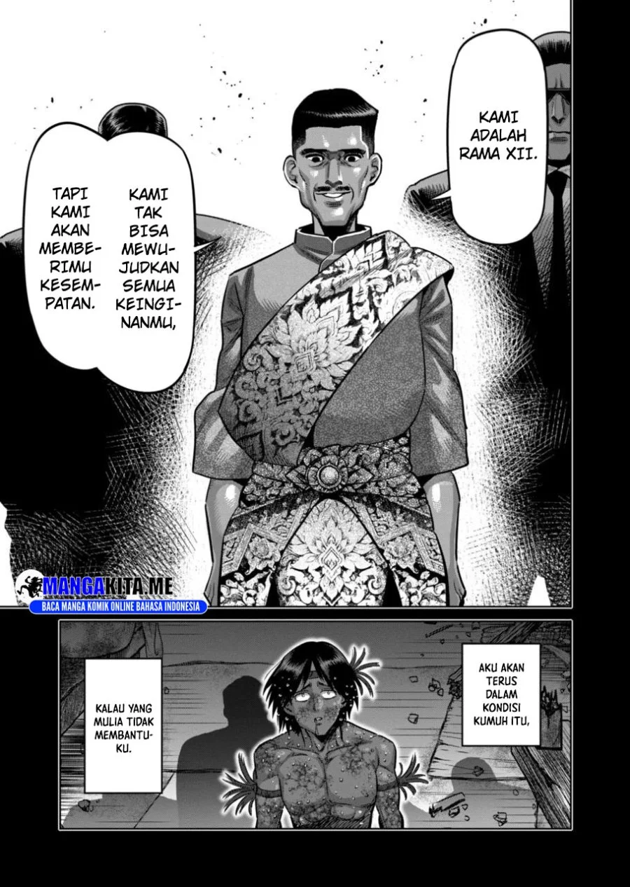 Halaman 7 dari 17