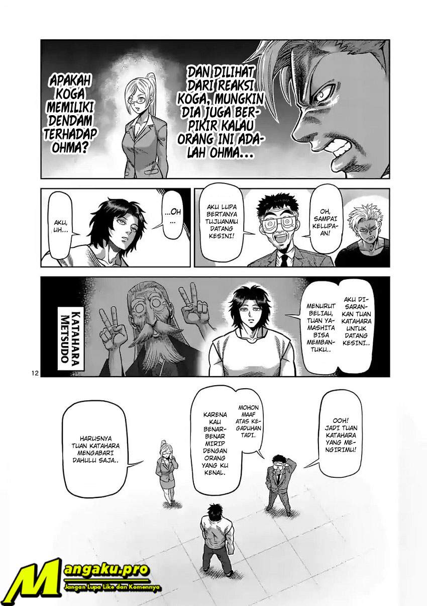 Halaman 14 dari 22