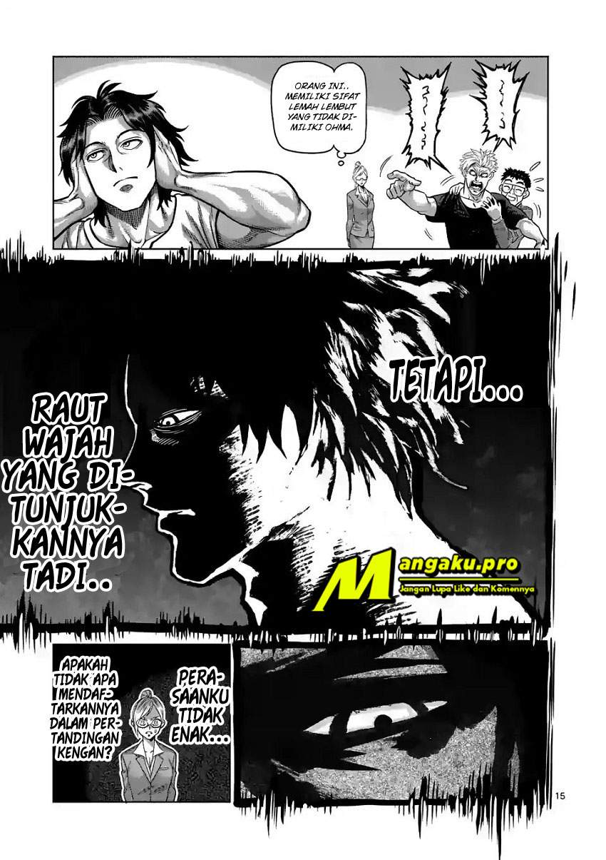 Halaman 17 dari 22