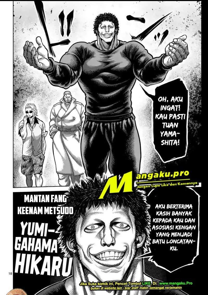 Halaman 18 dari 18
