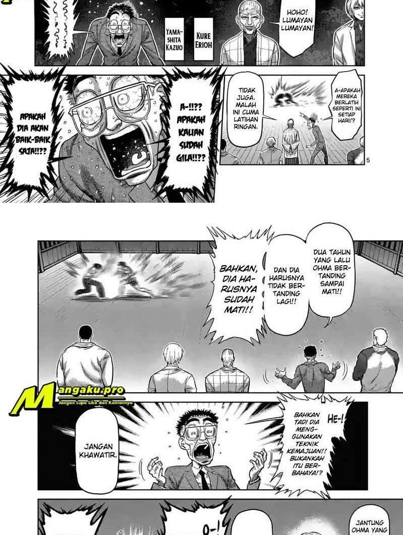 Halaman 4 dari 12