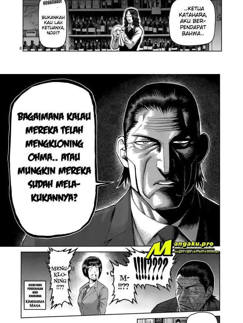 Halaman 6 dari 12