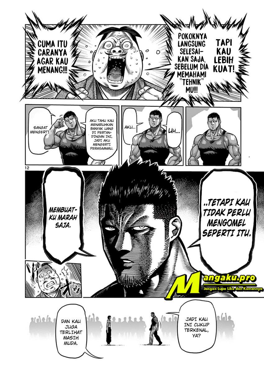 Halaman 14 dari 20