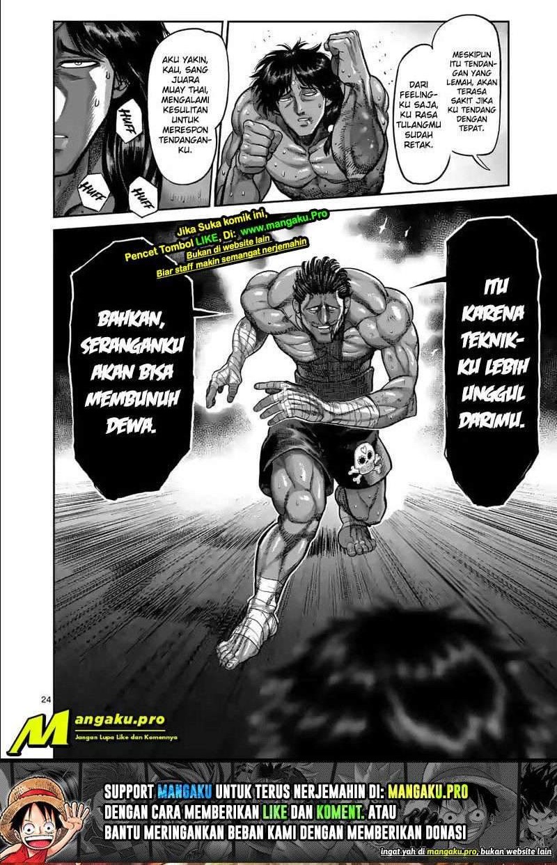 Halaman 14 dari 14