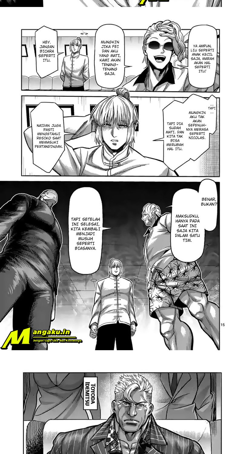 Halaman 12 dari 15
