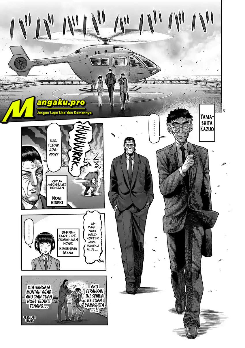 Halaman 7 dari 22