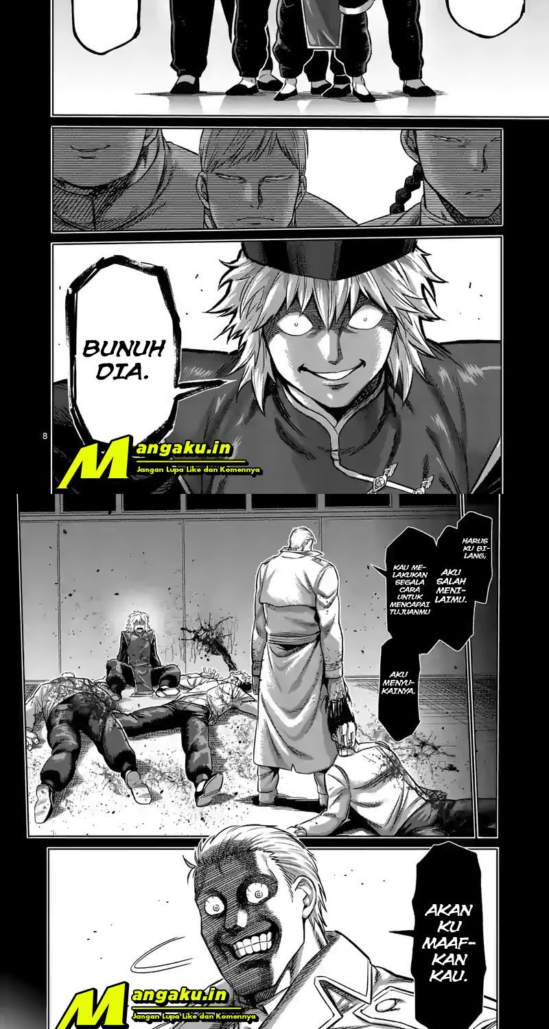 Halaman 7 dari 14