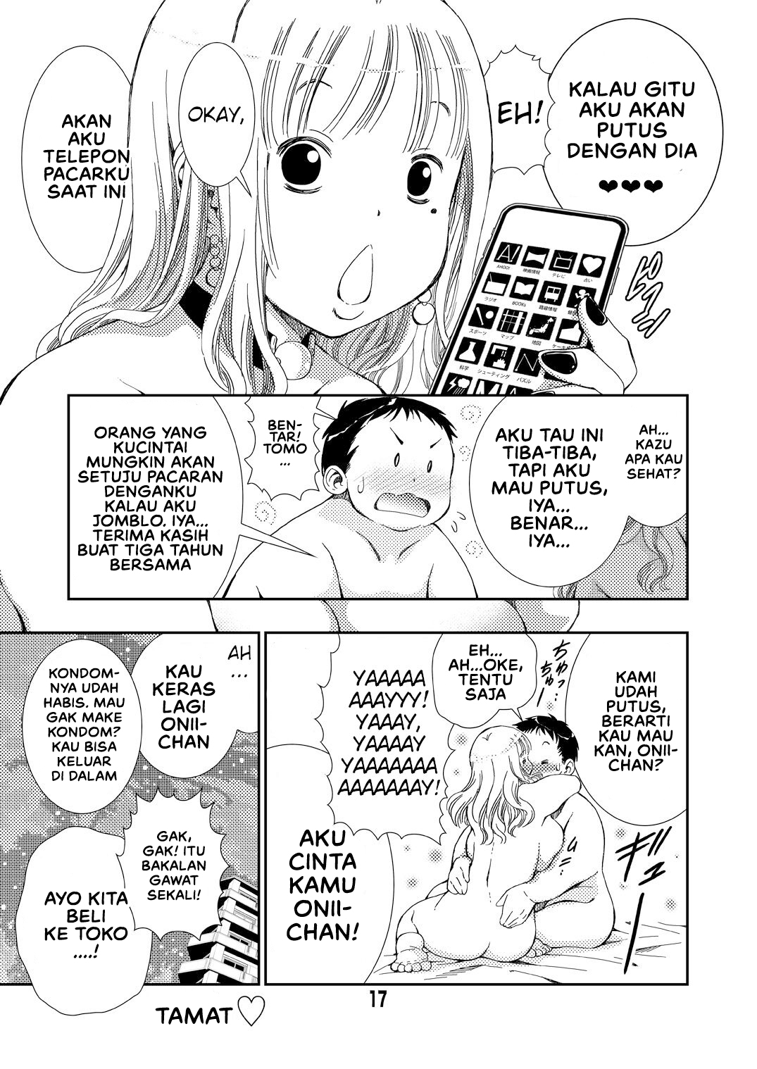 Halaman 17 dari 20