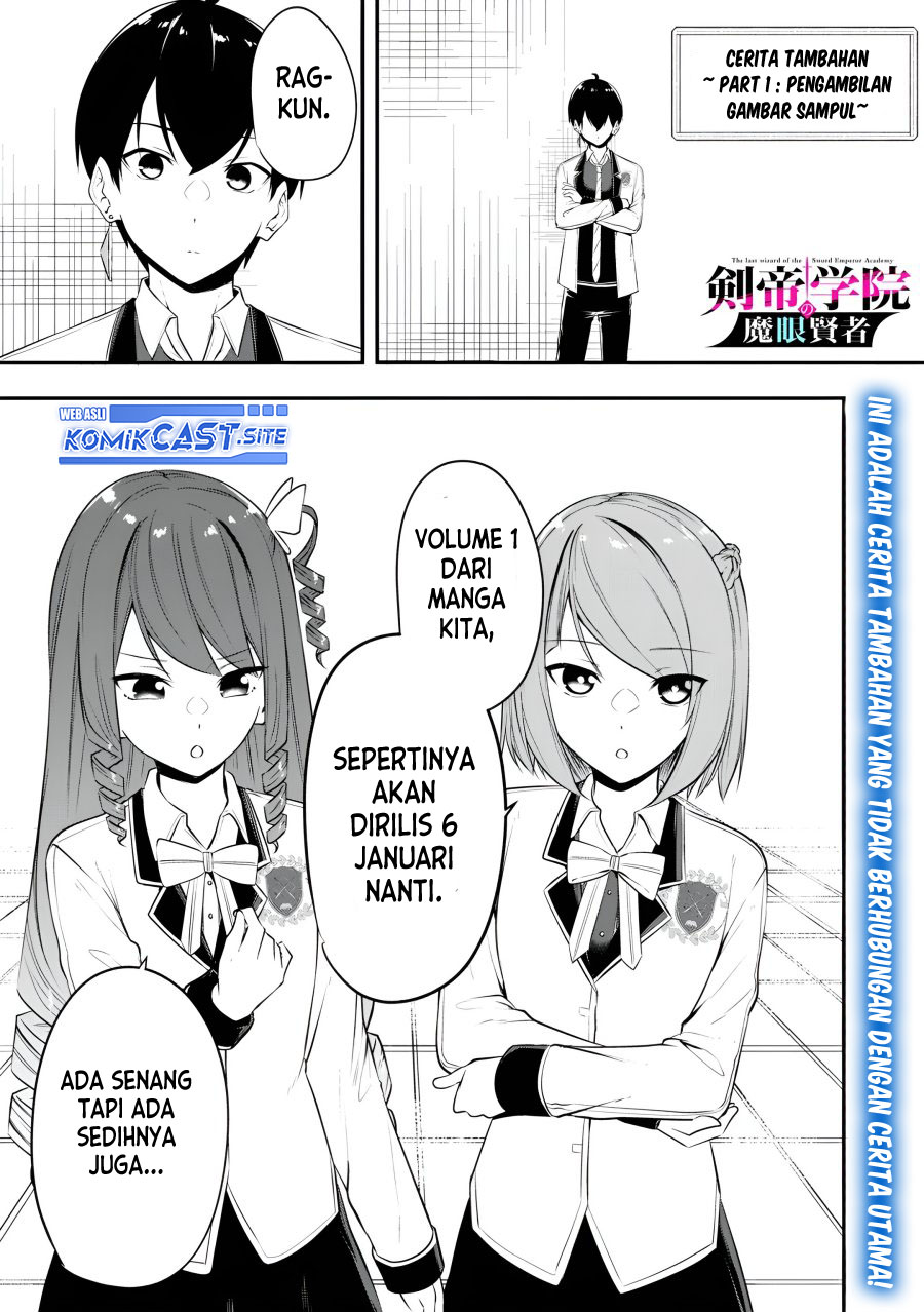 Halaman 22 dari 26