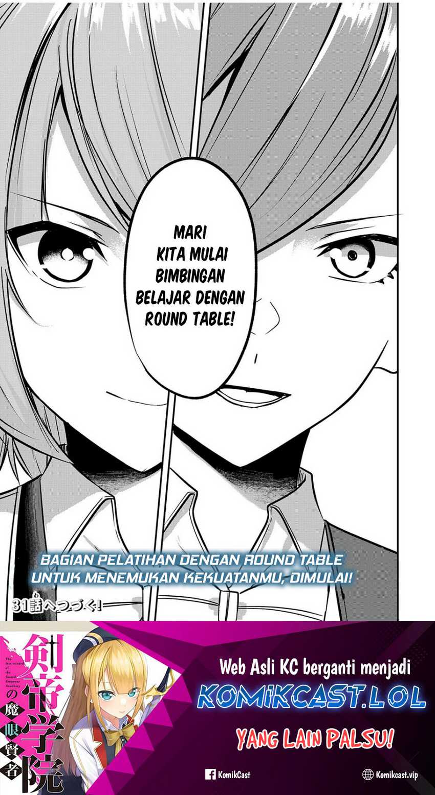 Halaman 22 dari 23