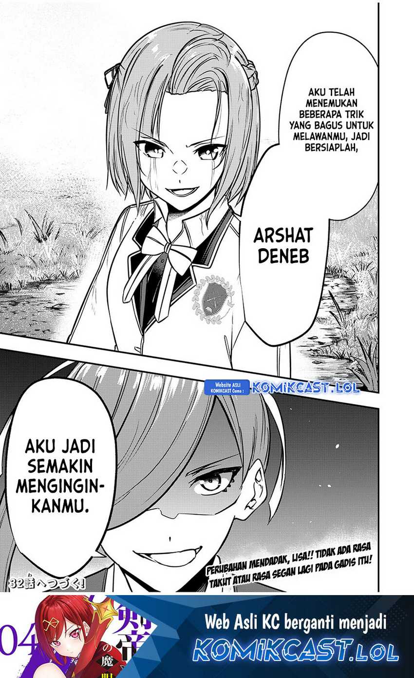 Halaman 22 dari 23