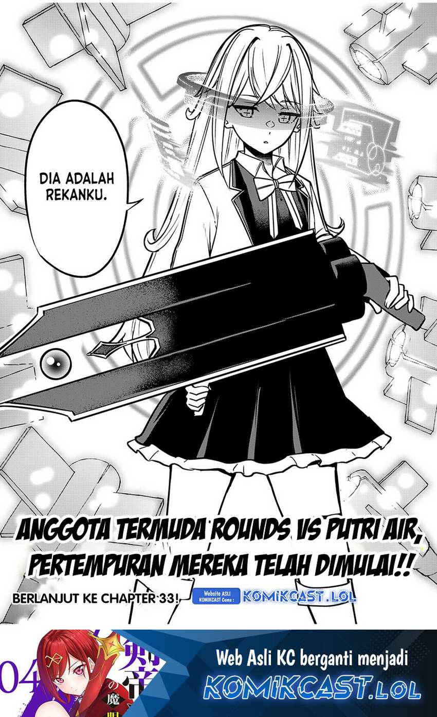 Halaman 21 dari 22