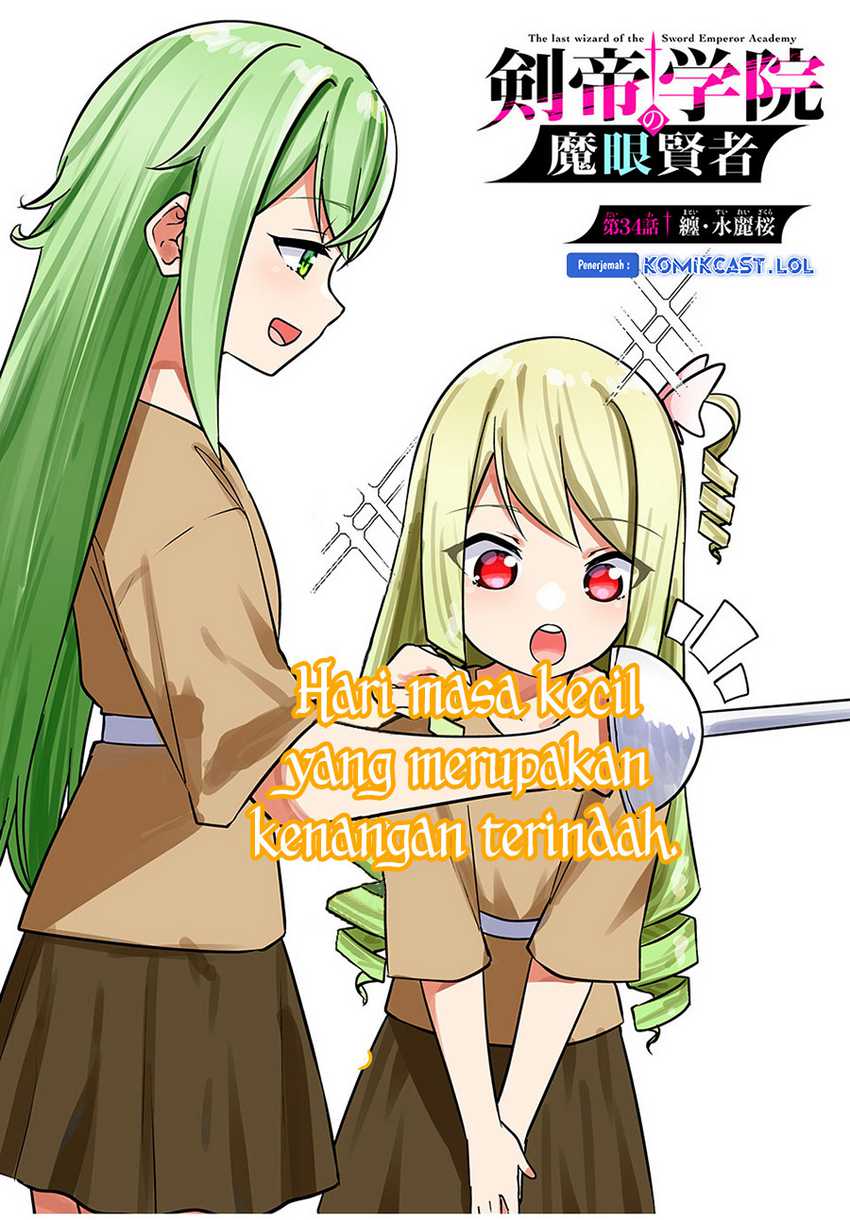 Halaman 4 dari 20