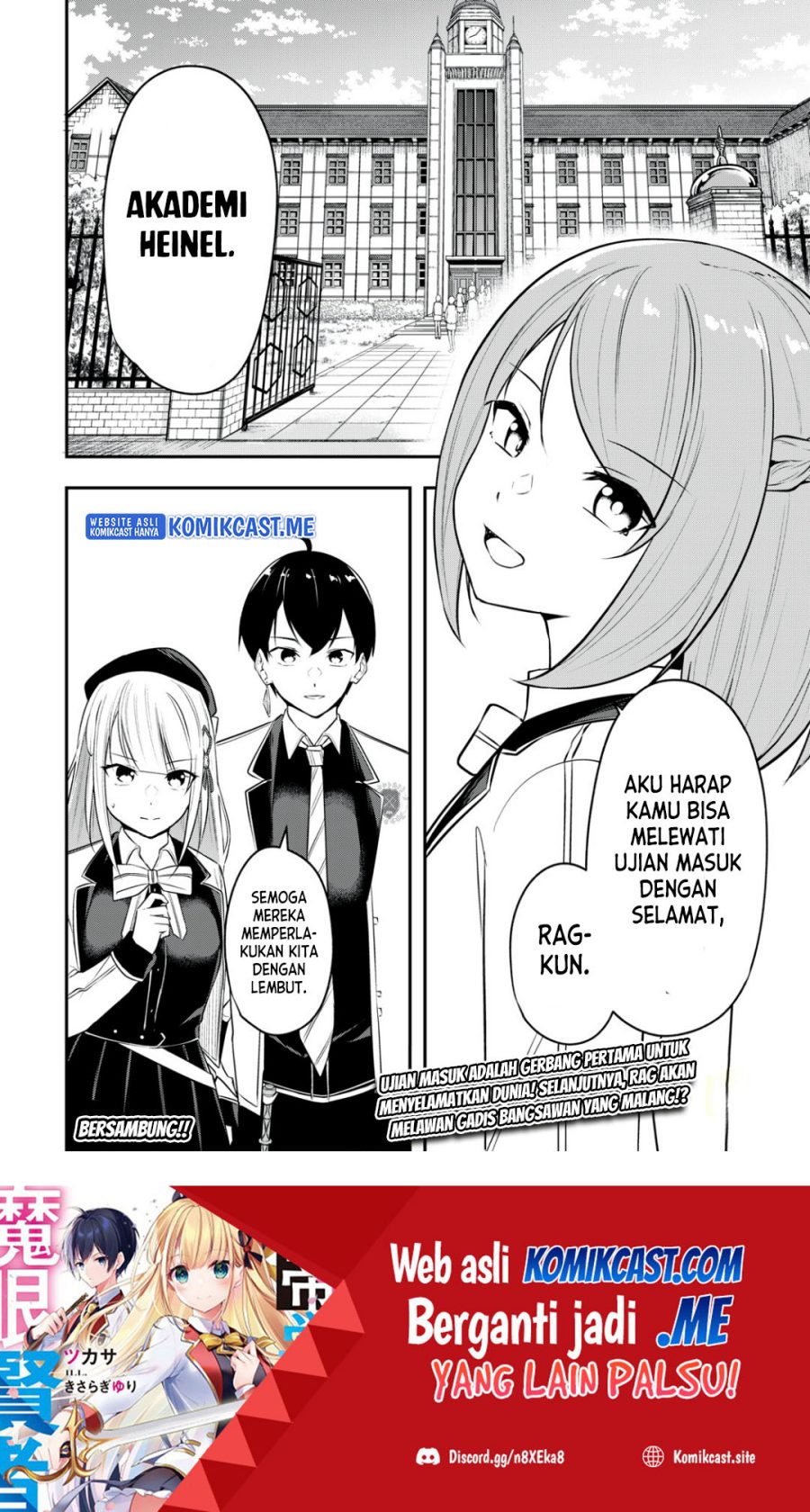 Halaman 17 dari 18