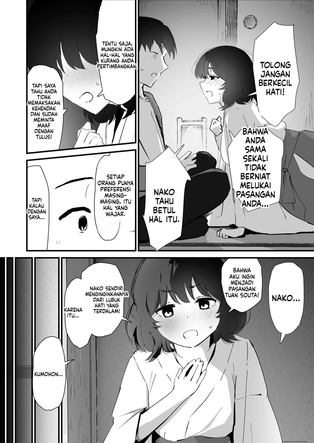 Halaman 18 dari 82