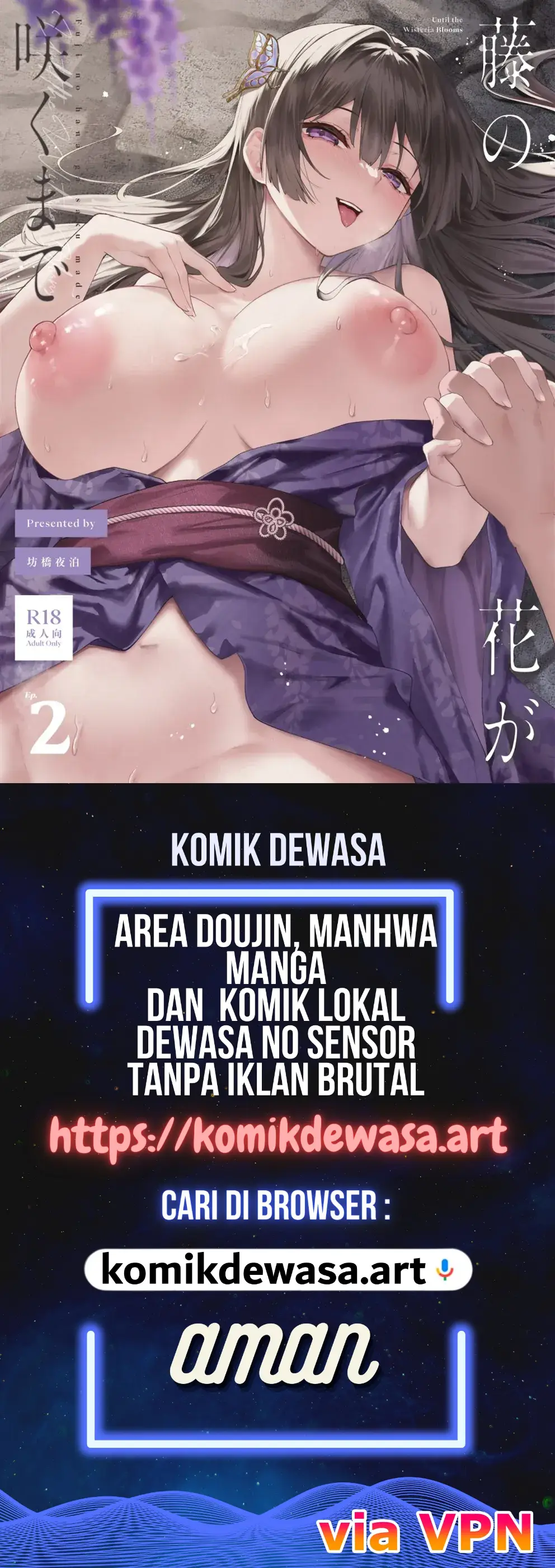 Halaman 54 dari 54