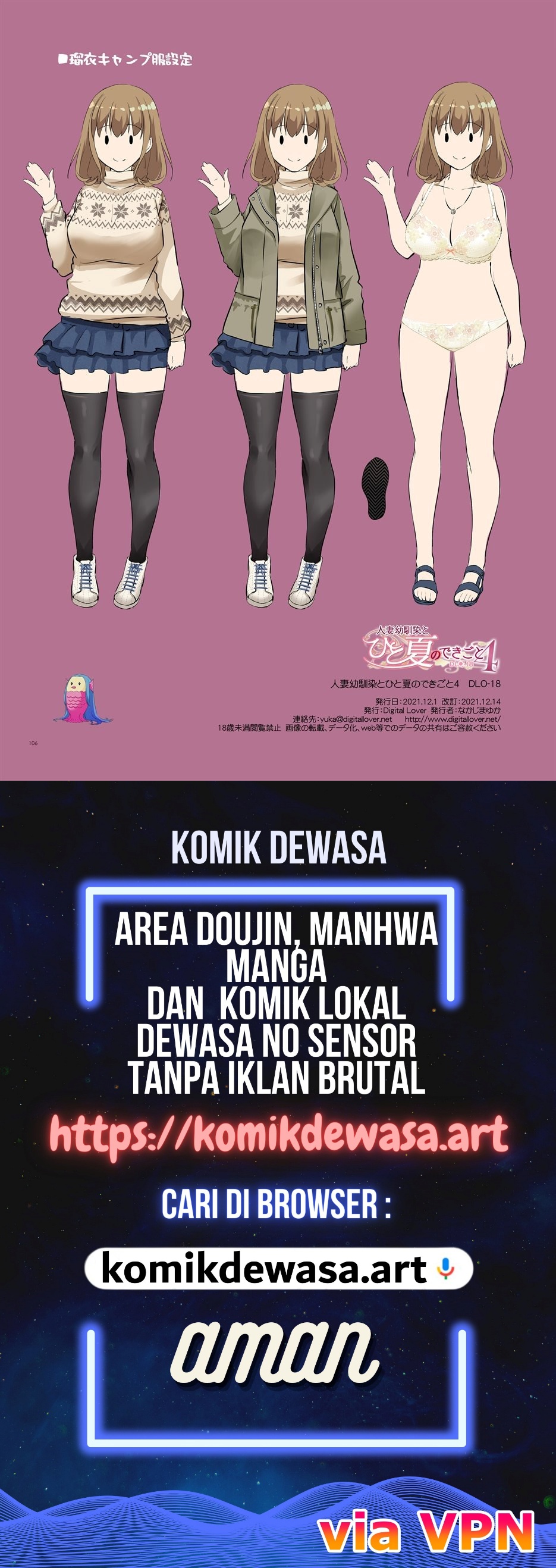 Halaman 106 dari 106