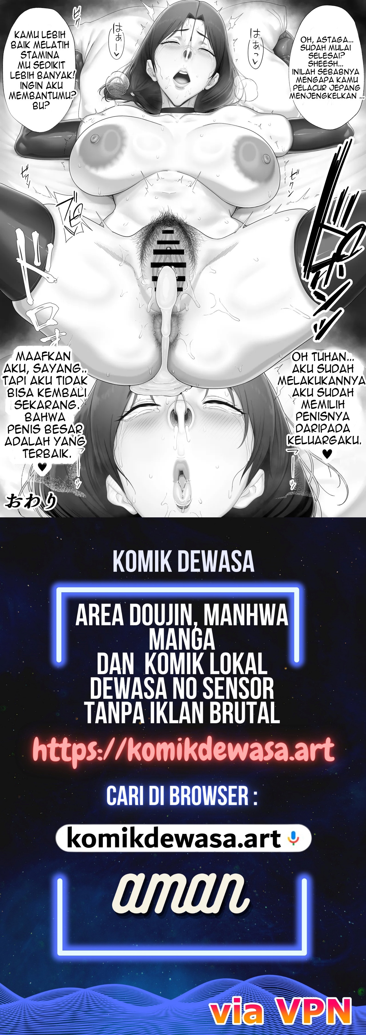Halaman 29 dari 29