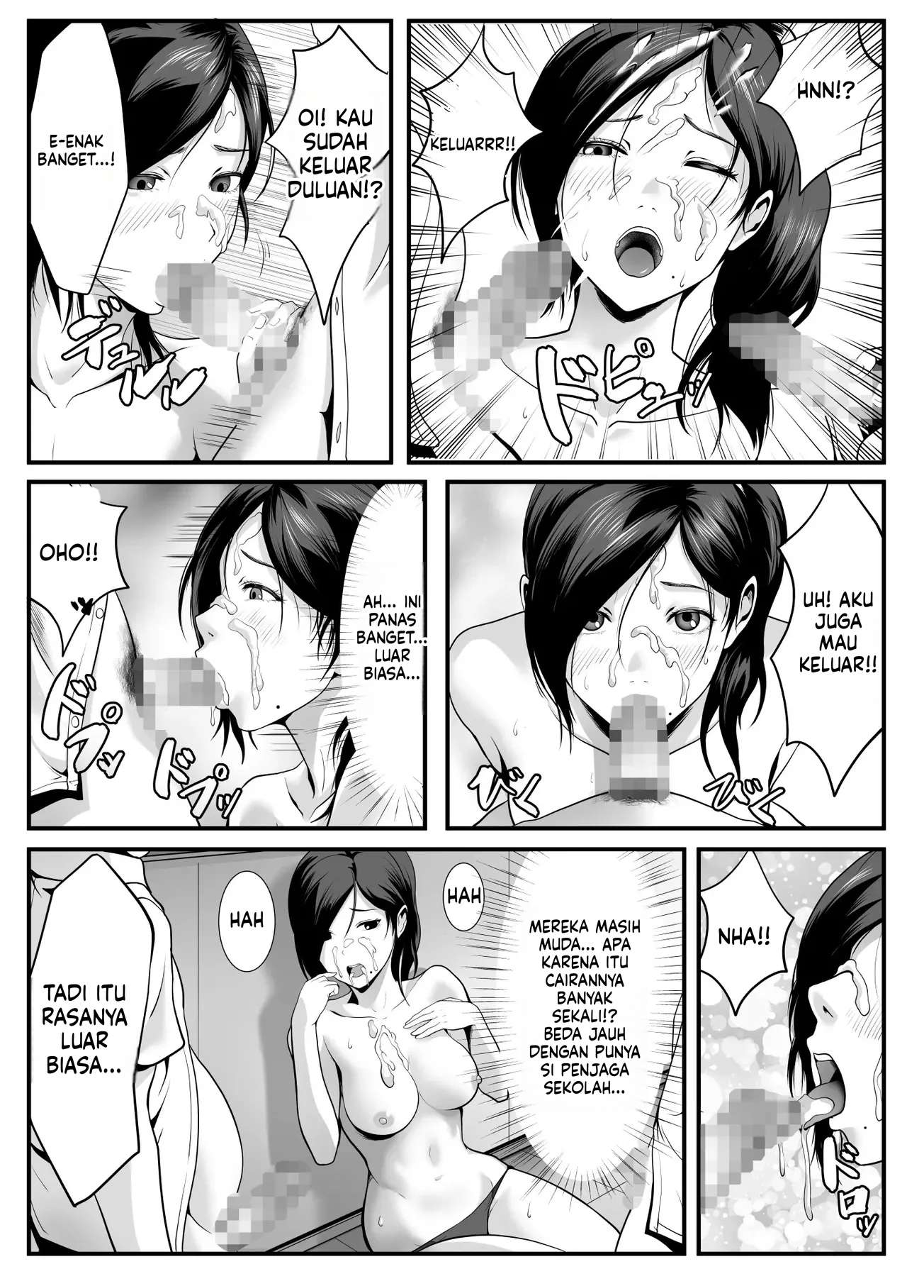 Halaman 17 dari 29