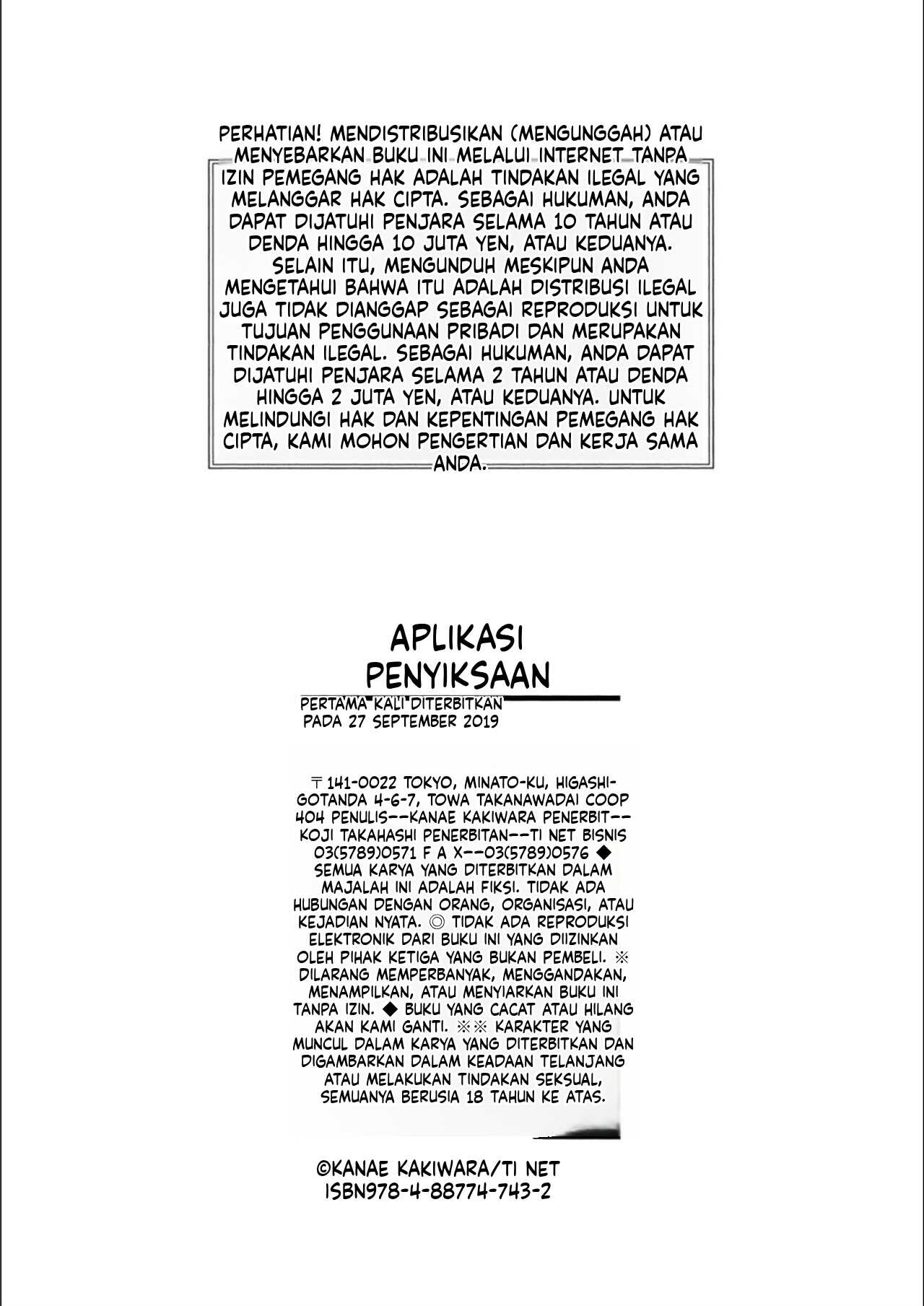 Halaman 109 dari 117