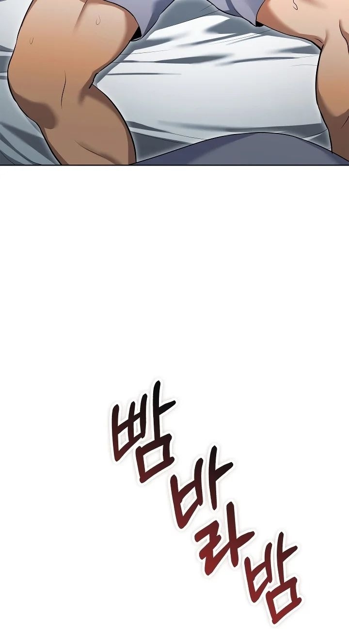 Halaman 60 dari 69