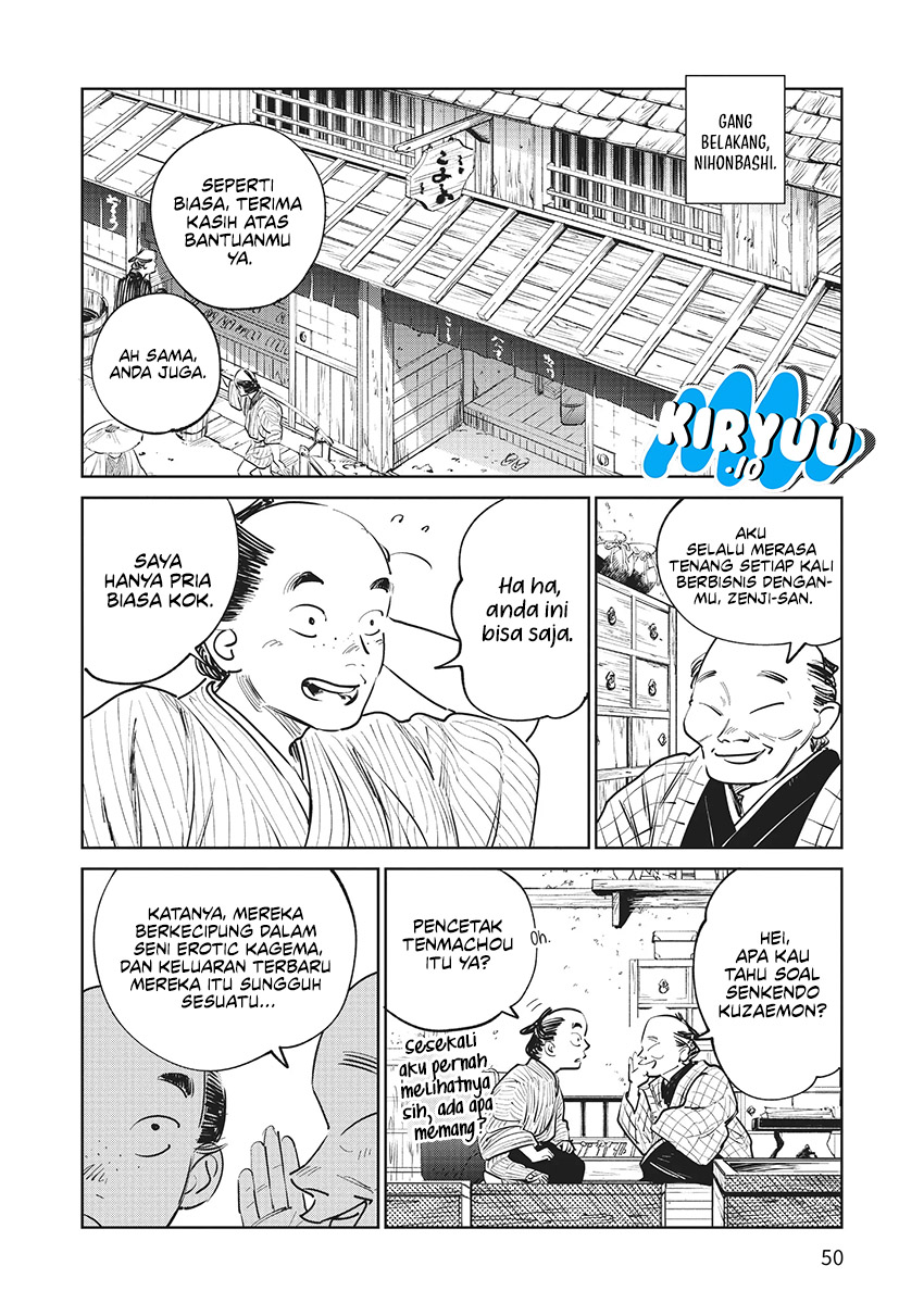 Halaman 7 dari 33