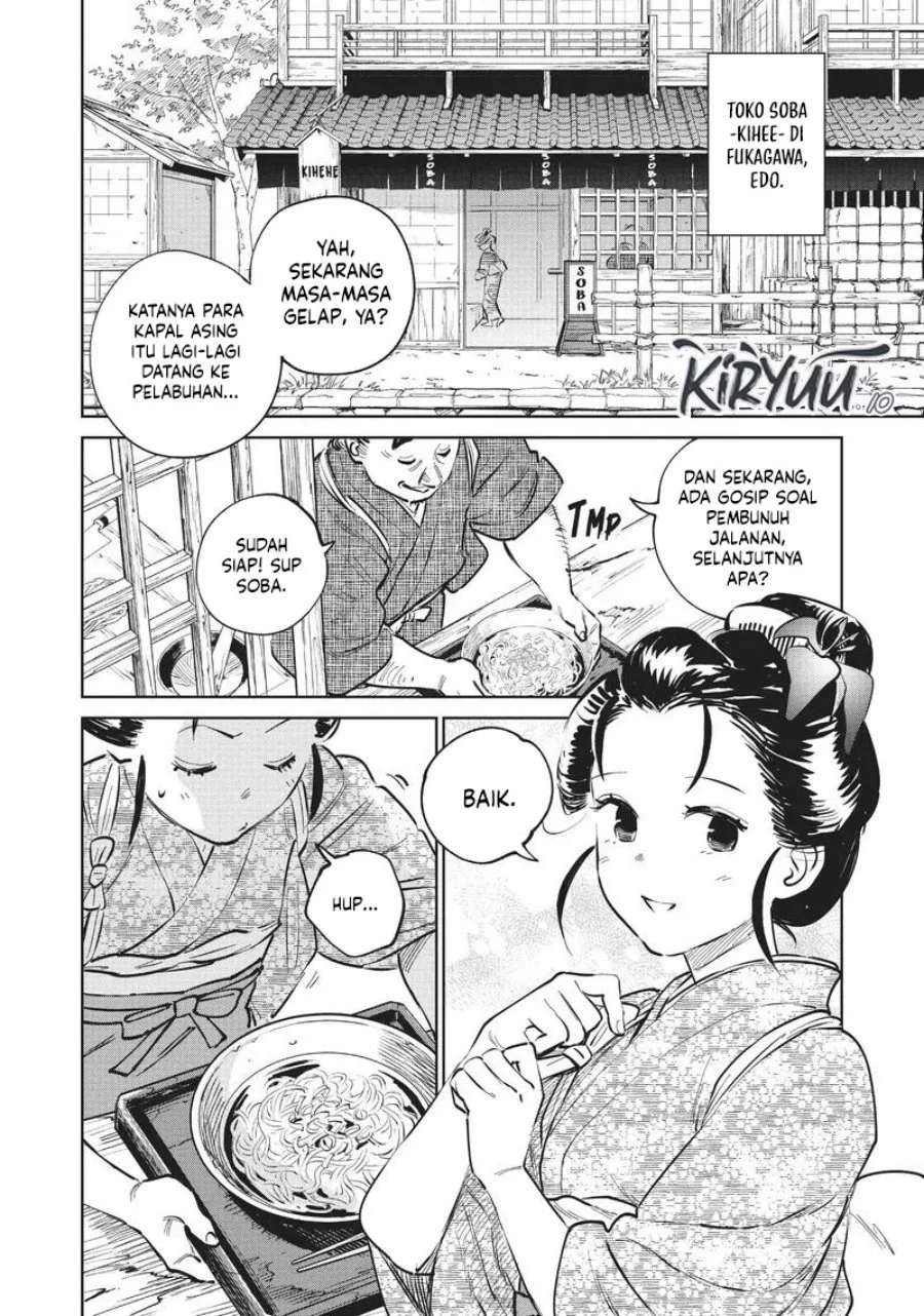 Halaman 3 dari 28