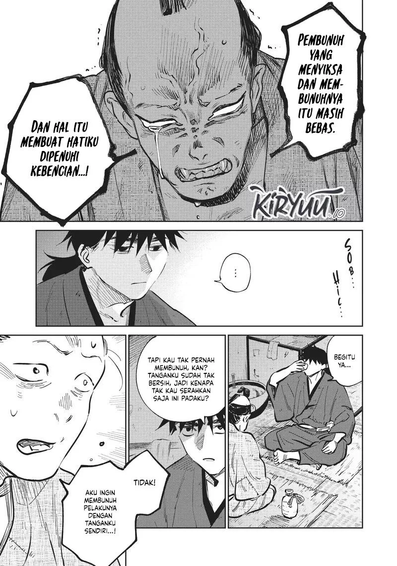 Halaman 12 dari 41