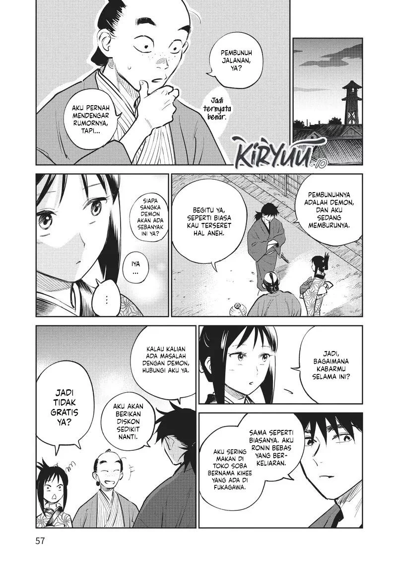 Halaman 17 dari 42