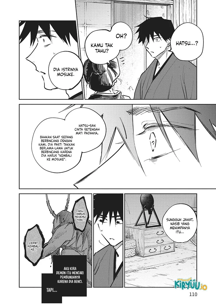 Halaman 29 dari 37