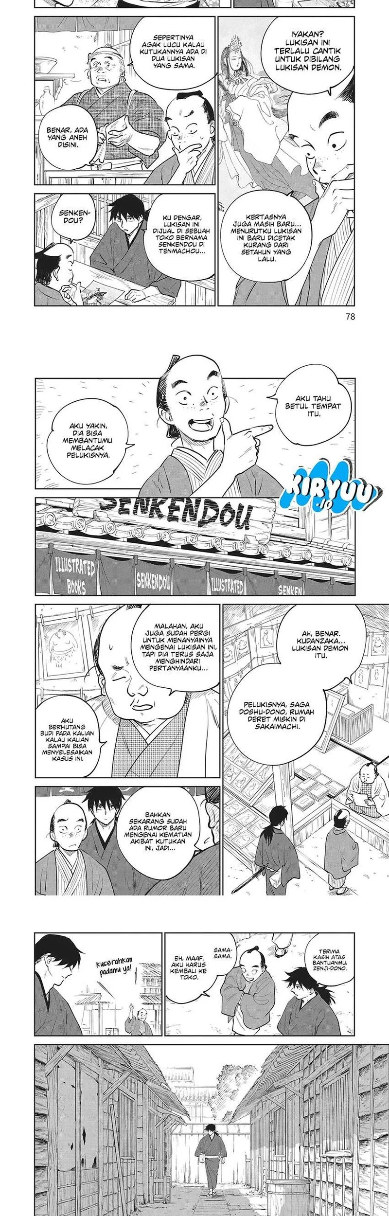 Halaman 7 dari 15