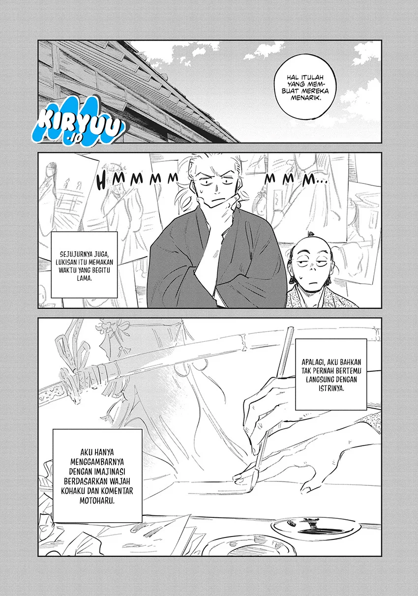 Halaman 14 dari 34