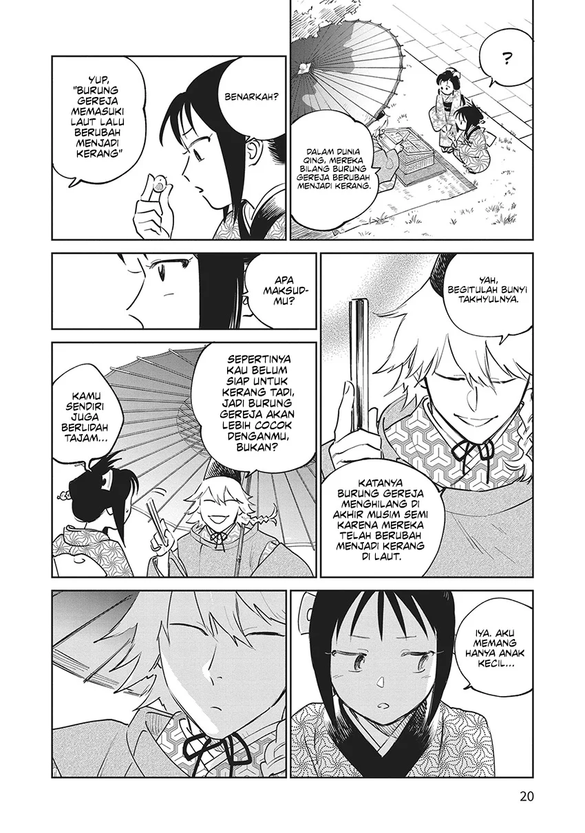 Halaman 21 dari 41