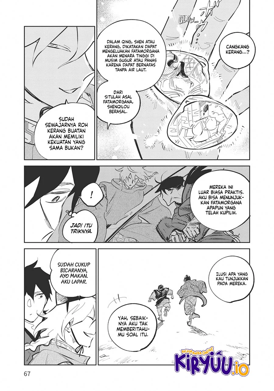 Halaman 24 dari 29