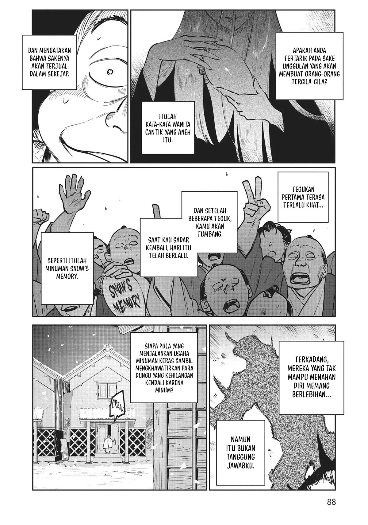 Halaman 17 dari 35