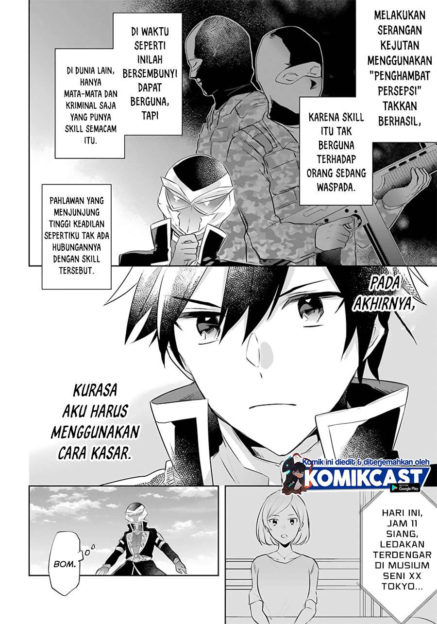Halaman 17 dari 28