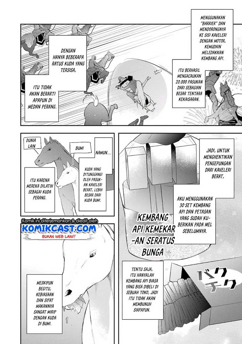 Halaman 13 dari 32