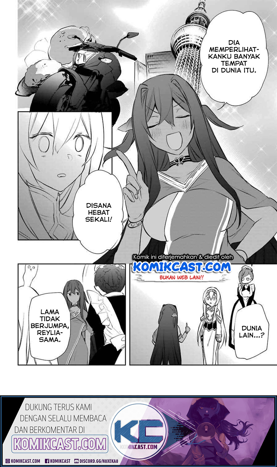 Halaman 17 dari 31