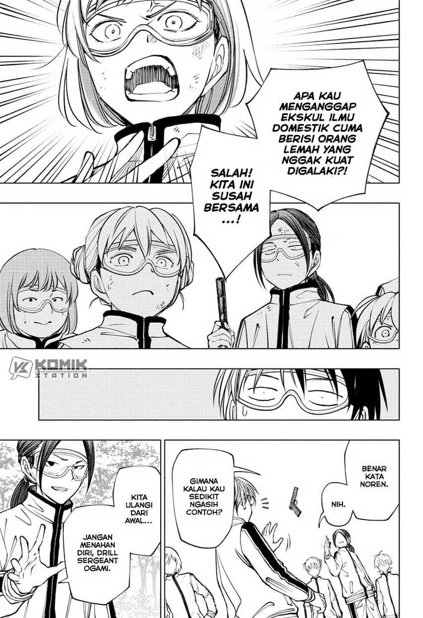 Halaman 14 dari 20