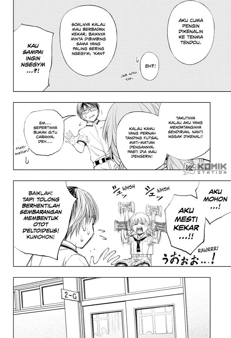 Halaman 11 dari 23