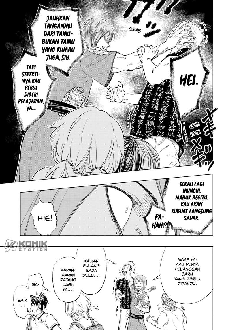 Halaman 21 dari 23