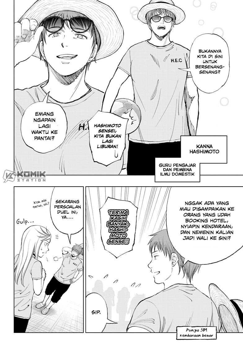 Halaman 5 dari 23