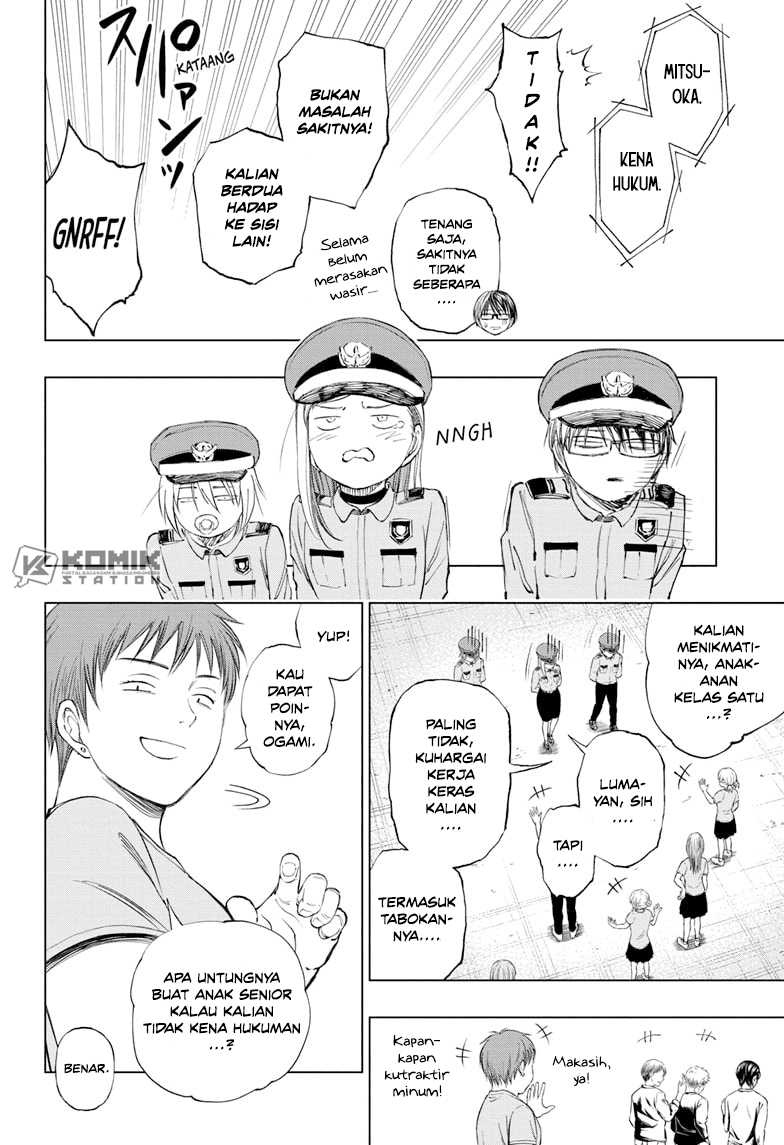 Halaman 18 dari 23