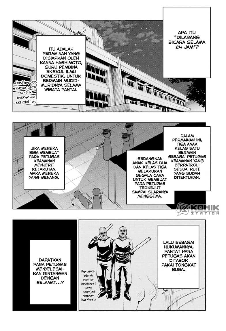Halaman 3 dari 23