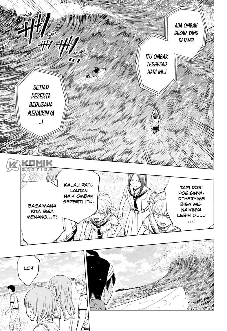 Halaman 12 dari 23