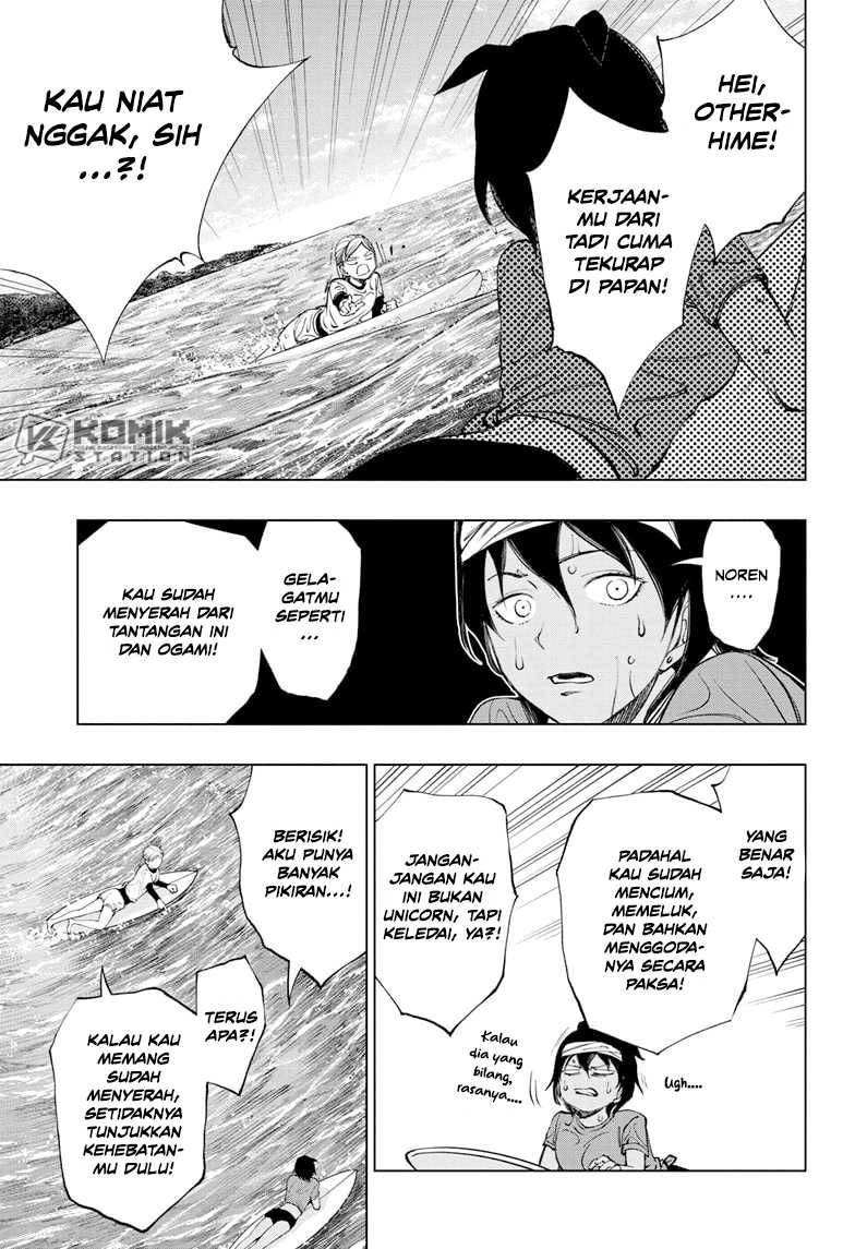 Halaman 21 dari 23