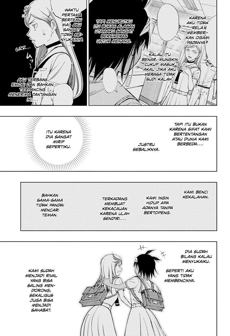 Halaman 14 dari 19