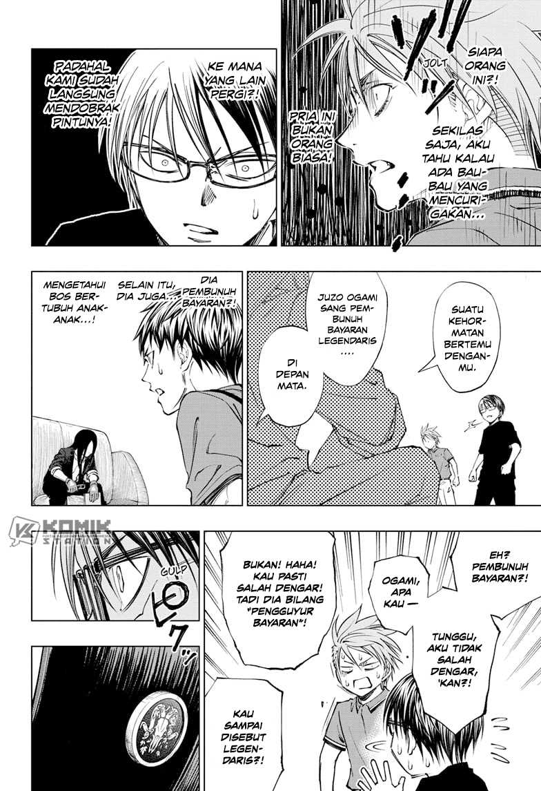 Halaman 14 dari 21